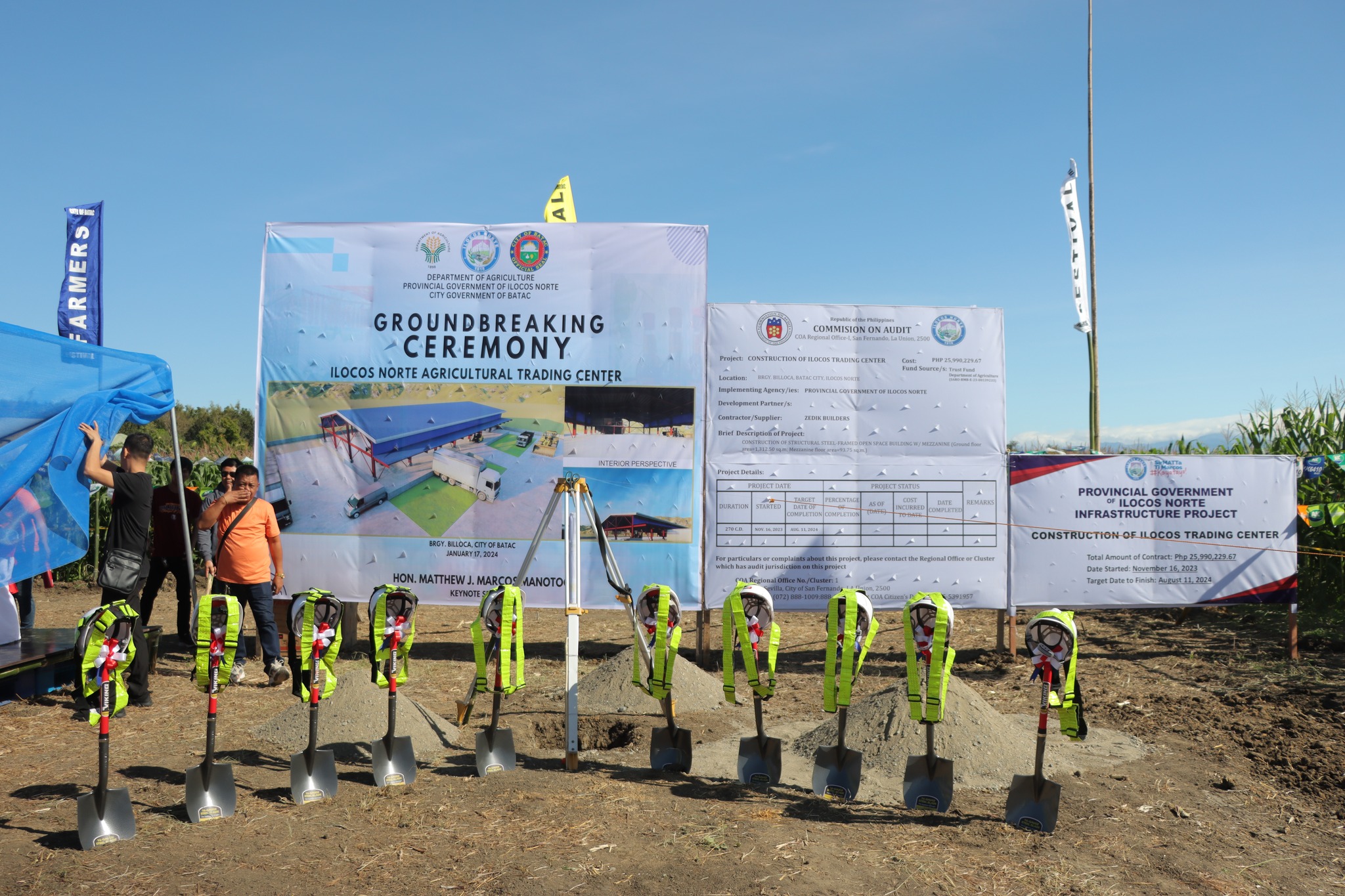 SOON TO RISE IN BATAC: ILOCOS NORTE AGRICULTURAL TRADING CENTER